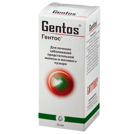 ГЕНТОС 50мл капли гомеоп - Добрая аптека
