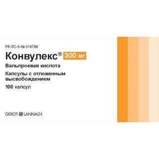Конвулекс 300мг капс №100 Конвулекс 300мг капс №100 - Добрая аптека