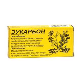 ЭУКАРБОН N30 таб - Добрая аптека