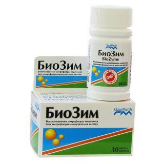 БИОЗИМ N30 капс - Добрая аптека