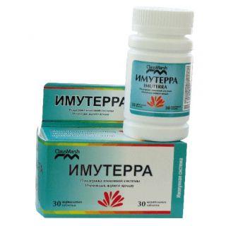 ИМУТЕРРА N30 таб жев - Добрая аптека