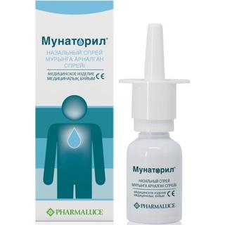МУНАТОРИЛ 20мл N1 спрей назал - Добрая аптека