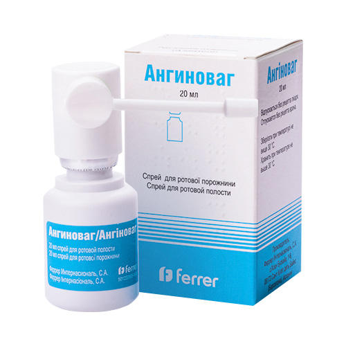 Ангиноваг спрей 20мл - Добрая аптека