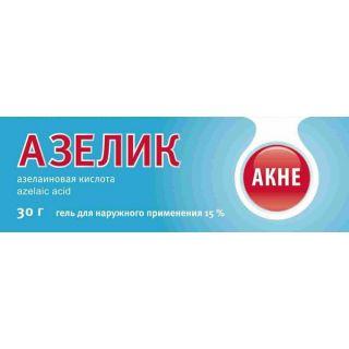 Азелик гель 15% 30г Азелик гель 15% 30г - Добрая аптека