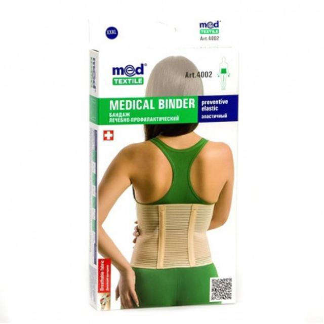 Бандаж лечебно-профилактический эласт 4002 ХXL Бандаж лечебно-профилактический эласт 4002 ХXL - Добрая аптека