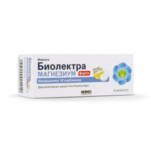 Биолектра магнезиум форте №10, шип таб Биолектра магнезиум форте №10, шип таб - Добрая аптека
