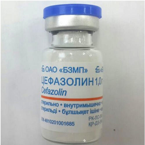 ЦЕФТРИАКСОН 1г N1 пор д/р-ра д/ин ЦЕФТРИАКСОН 1г N1 пор д/р-ра д/ин - Добрая аптека