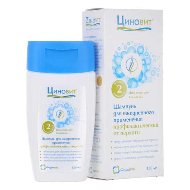 ЦИНОВИТ шампунь от перхоти флакон 150 мл ЦИНОВИТ шампунь от перхоти флакон 150 мл - Добрая аптека