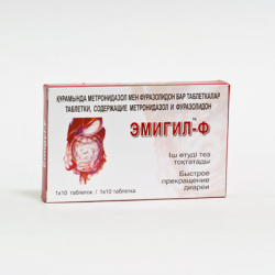 Эмигил Ф 400мг №10 таб Эмигил Ф 400мг №10 таб - Добрая аптека
