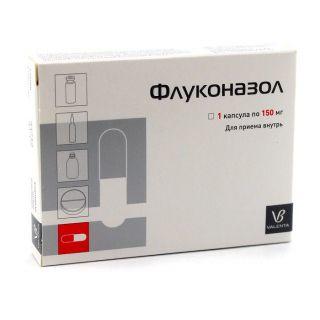 Флуконазол 150мг №1 кап Валента Флуконазол 150мг №1 кап Валента - Добрая аптека
