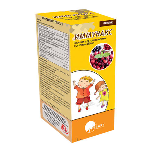 Иммунакс д/приг суспензии пор 150мл - Добрая аптека
