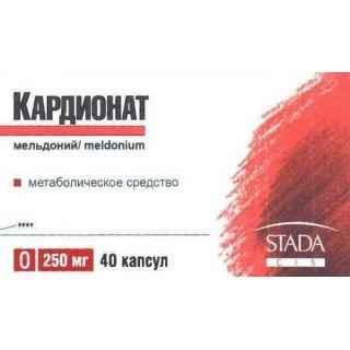 Кардионат 250мг капс №40 - Добрая аптека