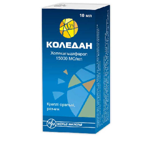 КОЛЕДАН 10мл капли д/внут прим КОЛЕДАН 10мл капли д/внут прим - Добрая аптека