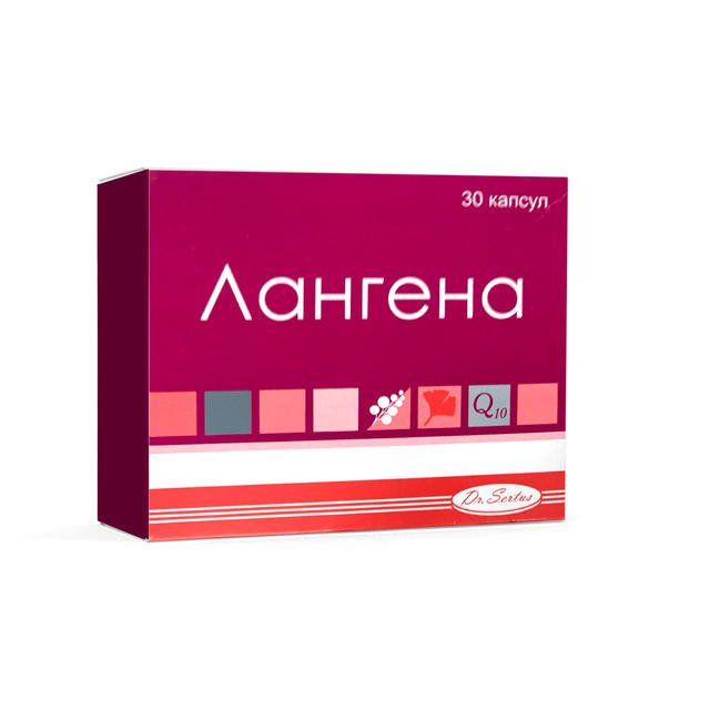 Лангена капс №30 Лангена капс №30 - Добрая аптека