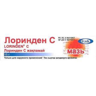 ЛОРИНДЕН С 15г мазь ЛОРИНДЕН С 15г мазь - Добрая аптека