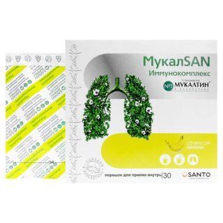 МукалSAN 2 г №30 пор. для приема внутрь МукалSAN 2 г №30 пор. для приема внутрь - Добрая аптека
