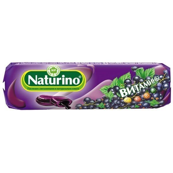 Натурино с вит и сок черн смор. 4,2 - Добрая аптека
