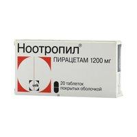 Ноотропил 1200мг №20 Ноотропил 1200мг №20 - Добрая аптека