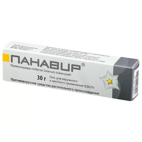 Панавир гель 30г - Добрая аптека