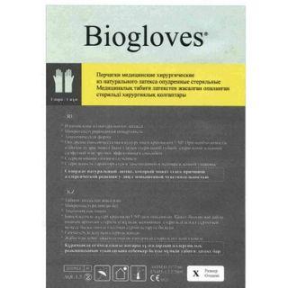 Перчатки мед латекс смотр стер р7 Перчатки мед латекс смотр стер р7 - Добрая аптека