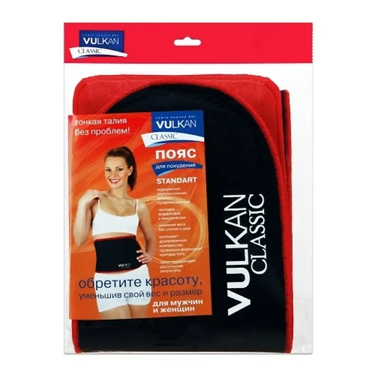 ПОЯС ВУЛКАН КЛАССИК ДЛЯ ПОХУДЕНИЯ 100Х19СМ ПОЯС ВУЛКАН КЛАССИК ДЛЯ ПОХУДЕНИЯ 100Х19СМ - Добрая аптека