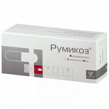 Румикоз 100мг капс №15 Румикоз 100мг капс №15 - Добрая аптека