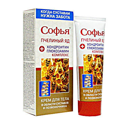 Софья крем д/тела пчелиный яд+хондроитин/глюкоз. 125мл Софья крем д/тела пчелиный яд+хондроитин/глюкоз. 125мл - Добрая аптека