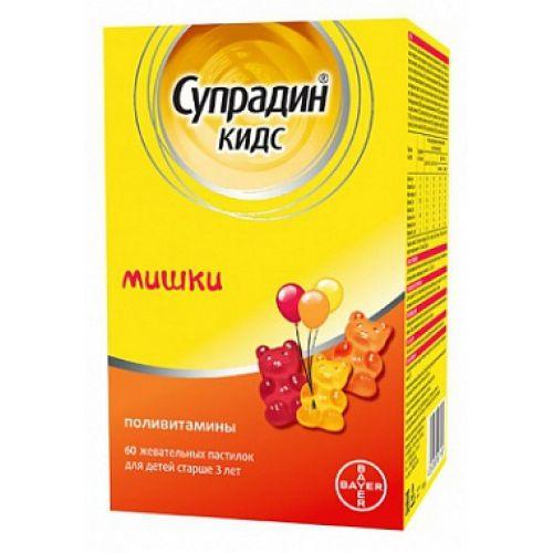 Супрадин пастилки Кидс мишки жев №60 - Добрая аптека