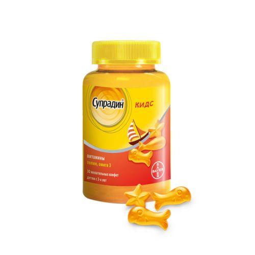 Супрадин Кидс рыбки пастилки жевательные №30 - Добрая аптека