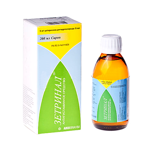 Зетринал сироп 5мг 5мл 200мл - Добрая аптека