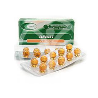Аевит 0,2мг бел капс №20 - Добрая аптека