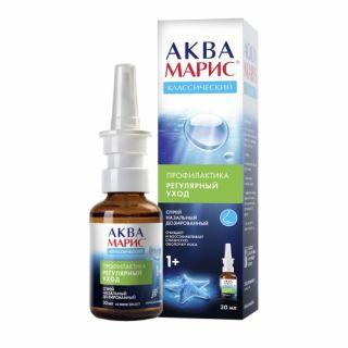 Аква Марис 30мл назал спрей - Добрая аптека