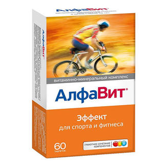 Алфавит Эффект 0,5г таб №60 - Добрая аптека