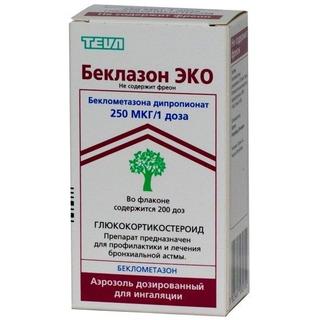 Беклазон Эко лекгое дыхание 250мкг/доза 200доз аэр - Добрая аптека