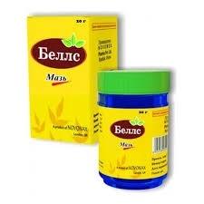 БЕЛЛС 20г мазь д/нар прим - Добрая аптека