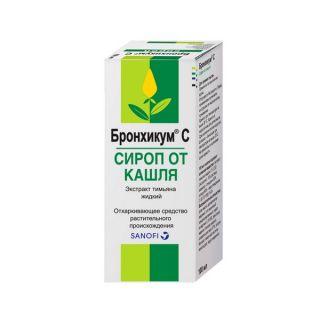 БРОНХИКУМ С 100мл сироп - Добрая аптека