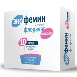 Экофемин флораваг капс №10 - Добрая аптека