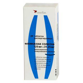 Флемоклав солютаб 125мг+31,25мг таб дисперг №20 - Добрая аптека