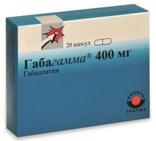 Габагамма 400мг капс №20 - Добрая аптека