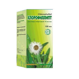 Хлорофиллипт 10мг 100мл - Добрая аптека