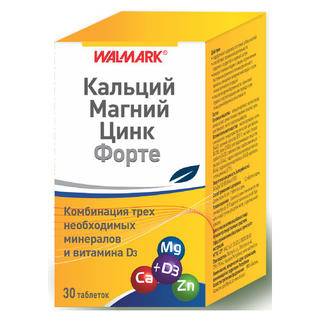 Кальций-Магний-Цинк Форте таб. №30 - Добрая аптека