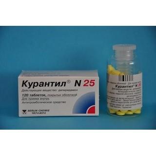 КУРАНТИЛ N 25 25мг N120 таб п.п.о. - Добрая аптека