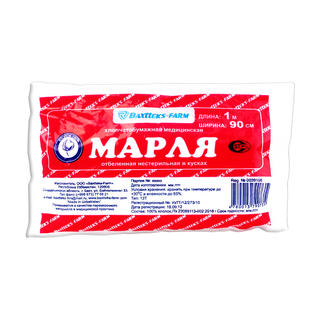 Марля медицинская х/б отбеленная 1метр - Добрая аптека