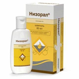 НИЗОРАЛ 2% 60мл шампунь - Добрая аптека