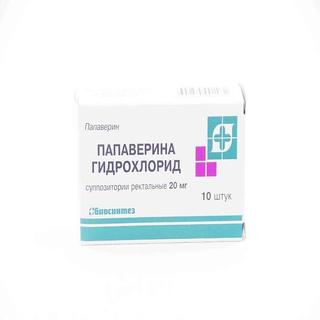 Папаверина 0,02г свечи №10 - Добрая аптека