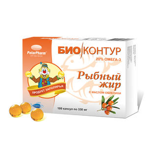 Рыбный жир 330 мг №100 с маслом облепихи - Добрая аптека