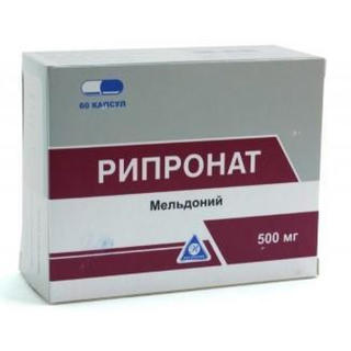 Рипронат 500мг капс №60 - Добрая аптека