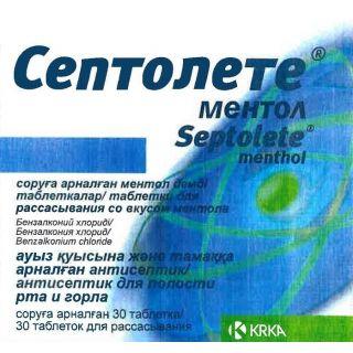 Септолете ментол лингв таб №30 - Добрая аптека