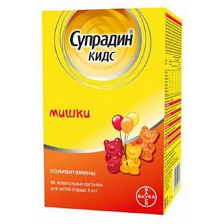 Супрадин пастилки Кидс мишки жев №60 - Добрая аптека