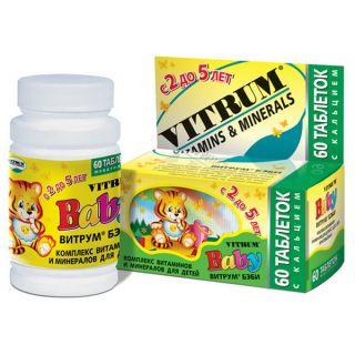 Витрум Бэби №60 таб. - Добрая аптека